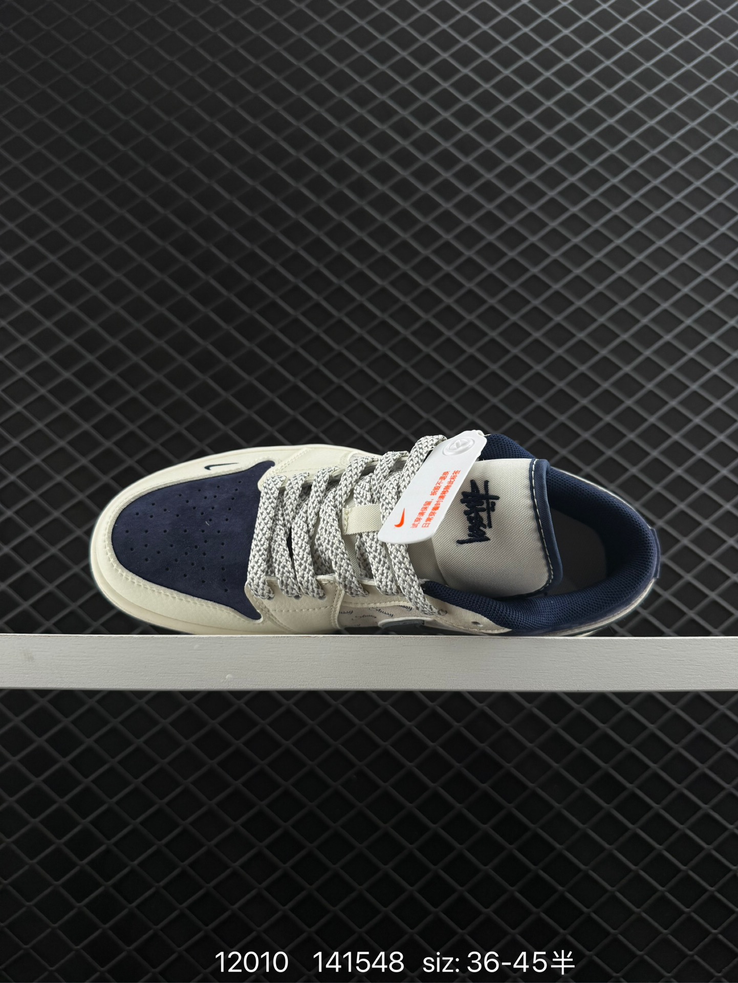 Nike Air Jordan 1 Low